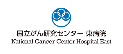 National Cancer Center Hospital East